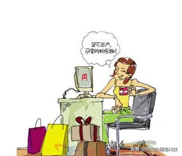 几种顾客心理的销售应对方法,如何解决买家不下单话术