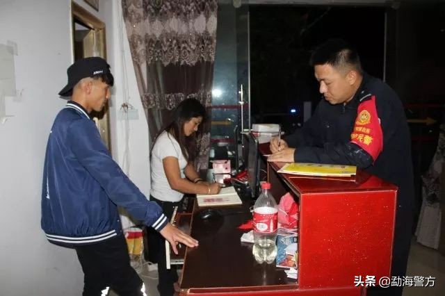 “0871-12340”来电，请您为平安勐海加油~~~