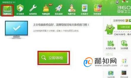 手机误删的软件怎么找回,手机照片误删了应该怎么找回