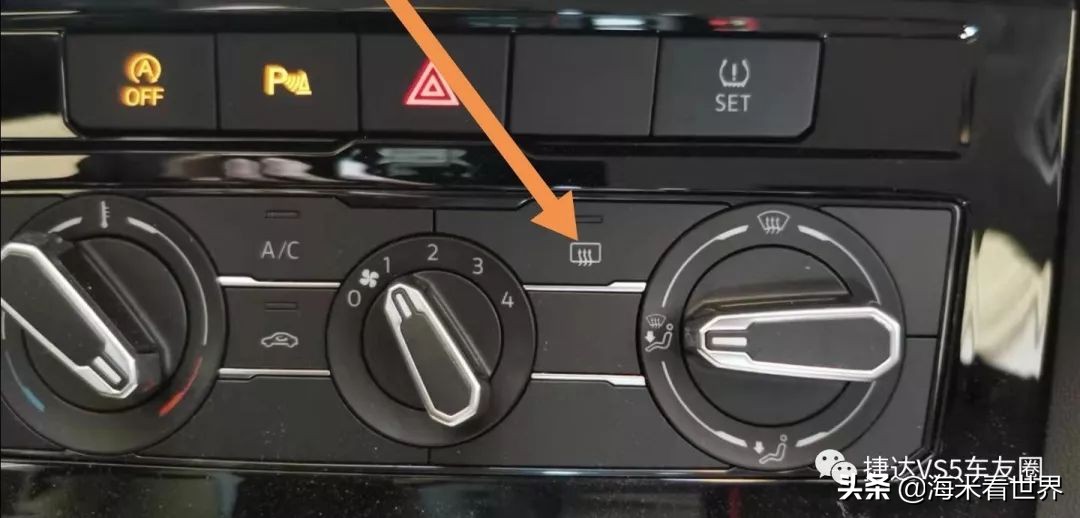 新捷达用车常识大全,捷达vs5知识大全