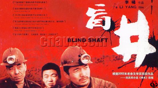 陈思诚和王宝强关系有多好,陈思诚王宝强相互成就