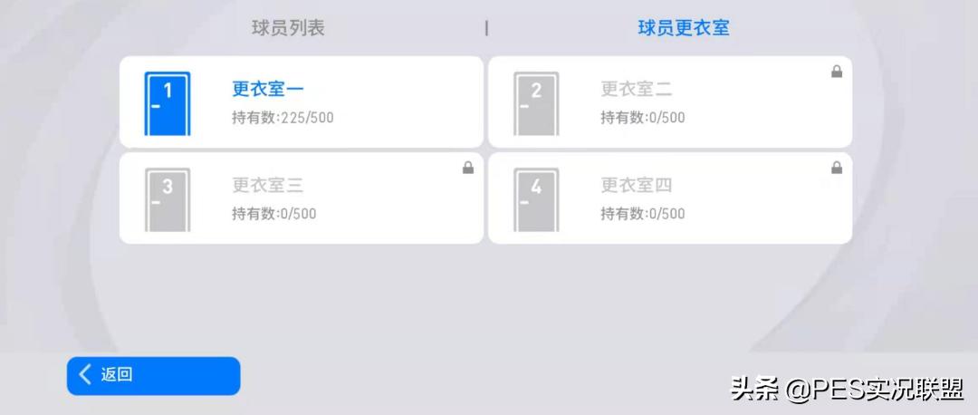 国服开服辟谣,国服开服准备