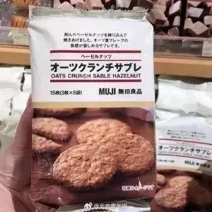 无印良品饮用水,日本无印良品召回瓶装水