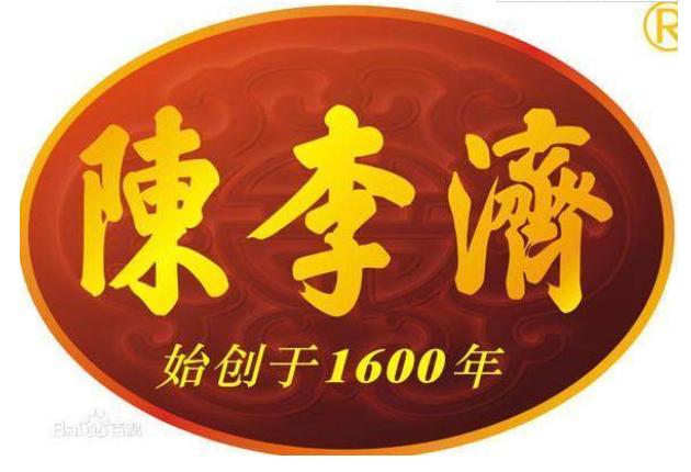 广东老字号品牌排名最全,广东十大品牌白酒排行榜第一名