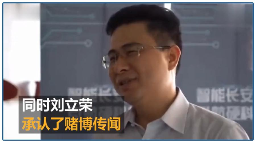 一代枭雄杯子赔300大洋后续,一代枭雄打破一个杯子赔300大洋