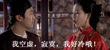 表情包都是从哪部电影来的,十大电影里的万恶表情包