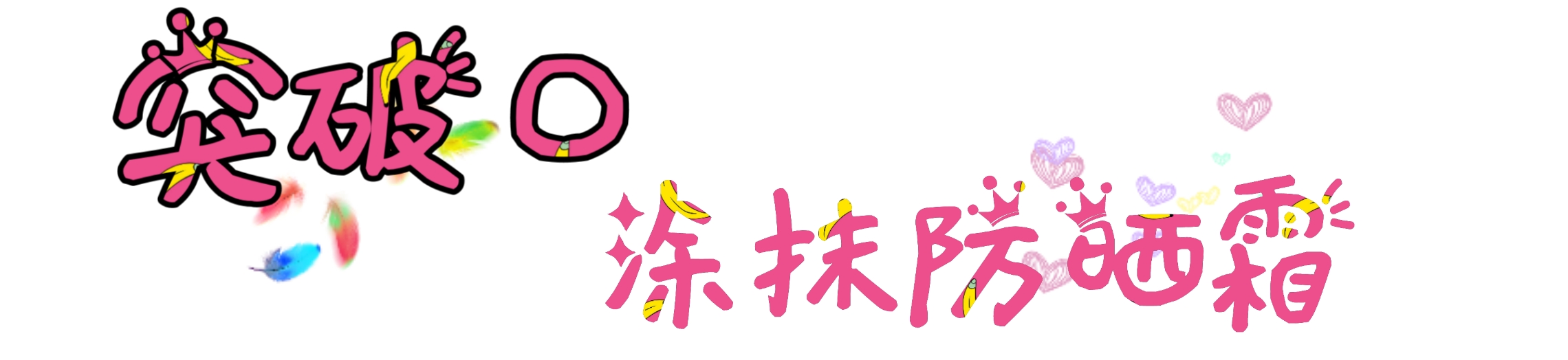 脸色黄是什么病的预兆,脸色发黄警惕四种疾病