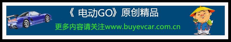 北汽ev200二手新能源汽车多少钱,电动汽车用户的真实感受