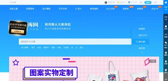 我整理了60多款活动运营工具，做活动看这篇足够！建议收藏