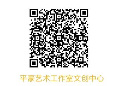《平豪视点》海棠小学艺术教育结硕果