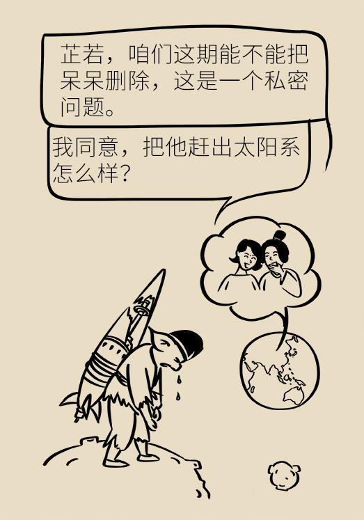 这些问题每个女性都有，稍不注意就会变成大病！