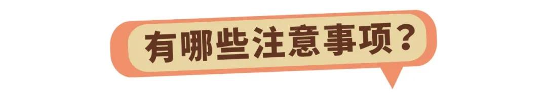 第一次做妇科检查什么感觉,女生第一次妇科检查