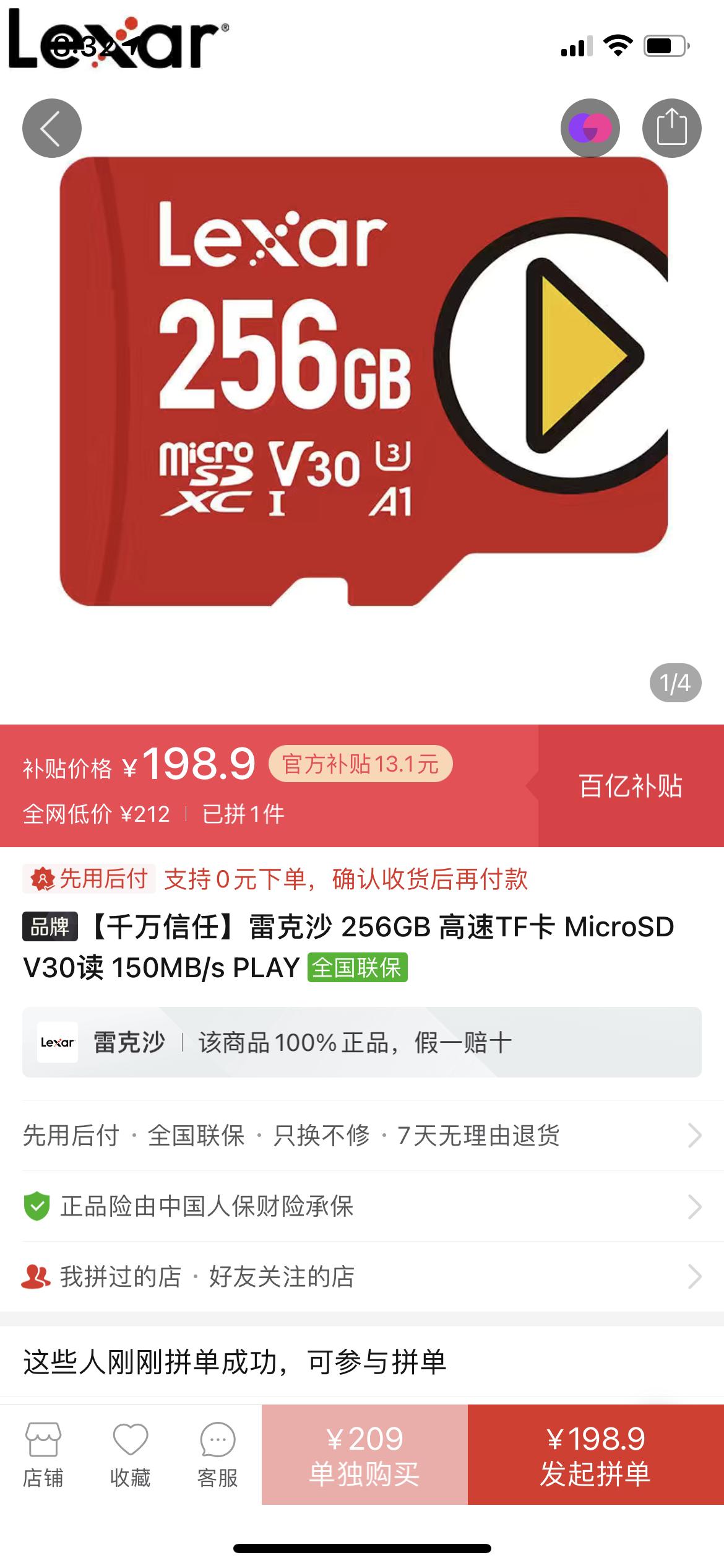 switch游戏卡带哪些值得入坑,switch用雷克沙