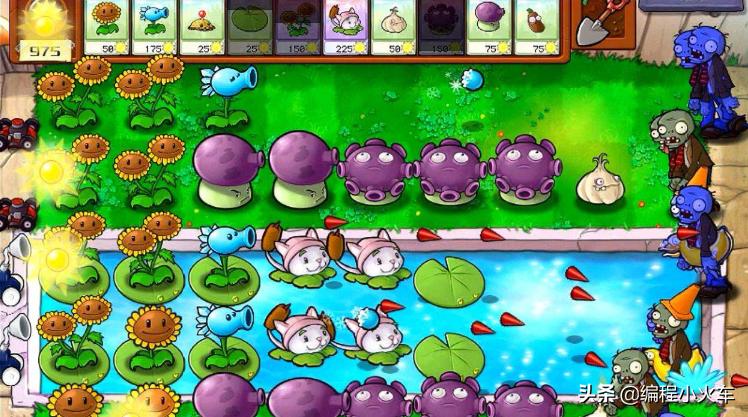 c语言植物大战僵尸辅助教学,c语言植物大战僵尸脚本