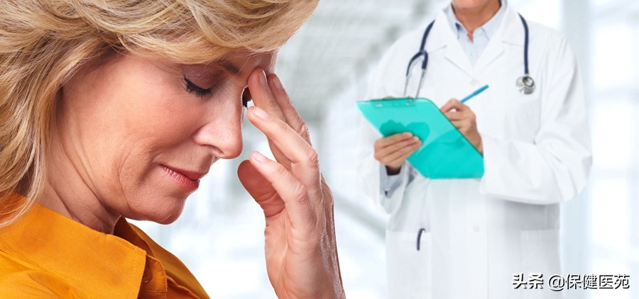 夕阳红难以启齿的元凶 ——女性盆底功能障碍性疾病