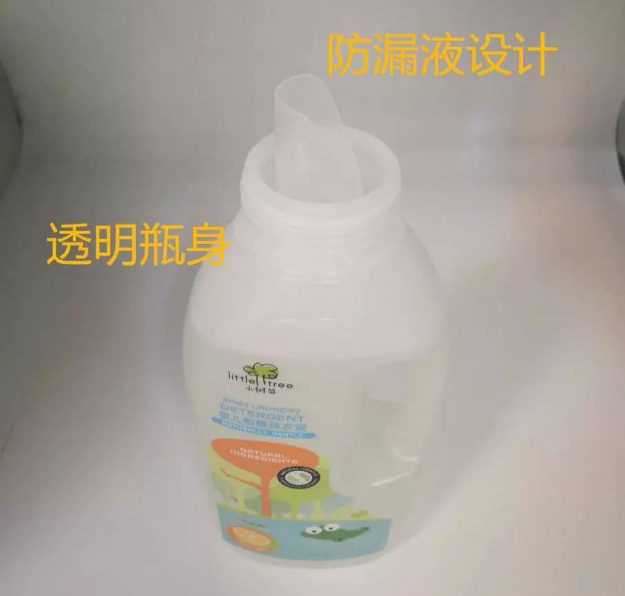哪款宝宝洗衣液出问题了,宝宝洗衣液实测热门款也有坑
