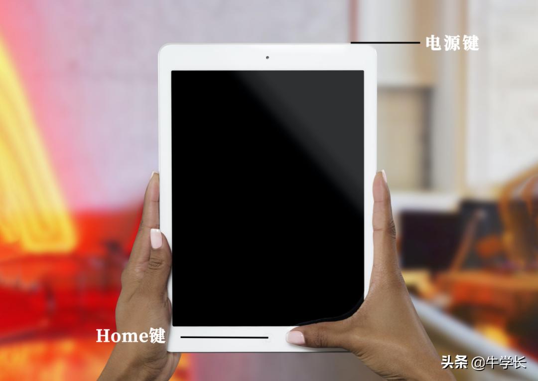 ipad开机黑屏插电源线白苹果,ipad开机闪一下白苹果就黑屏
