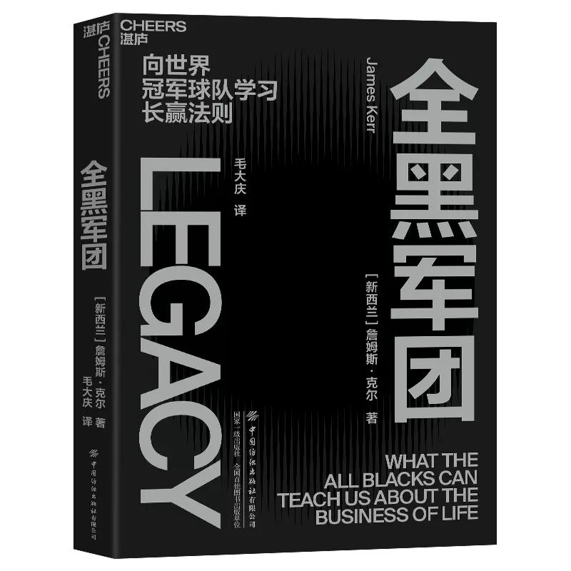 经典好书推荐五本必读书籍,95部好书的精华这三本书帮你吸收