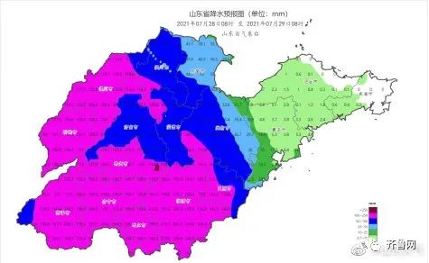 台风烟花对山东淄博市的影响,淄博景区关闭通知