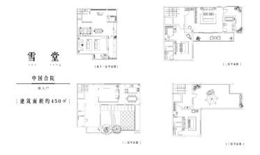 苏州十四号线最新消息,2022年苏州六大神盘开盘时间
