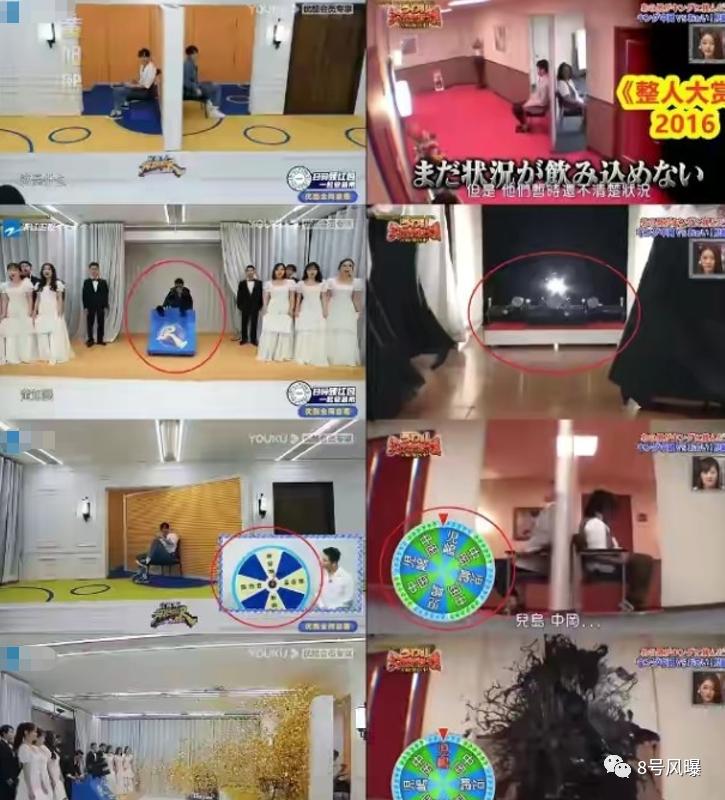 冷饭炒来炒去也没有味道了,冷饭一锅炒