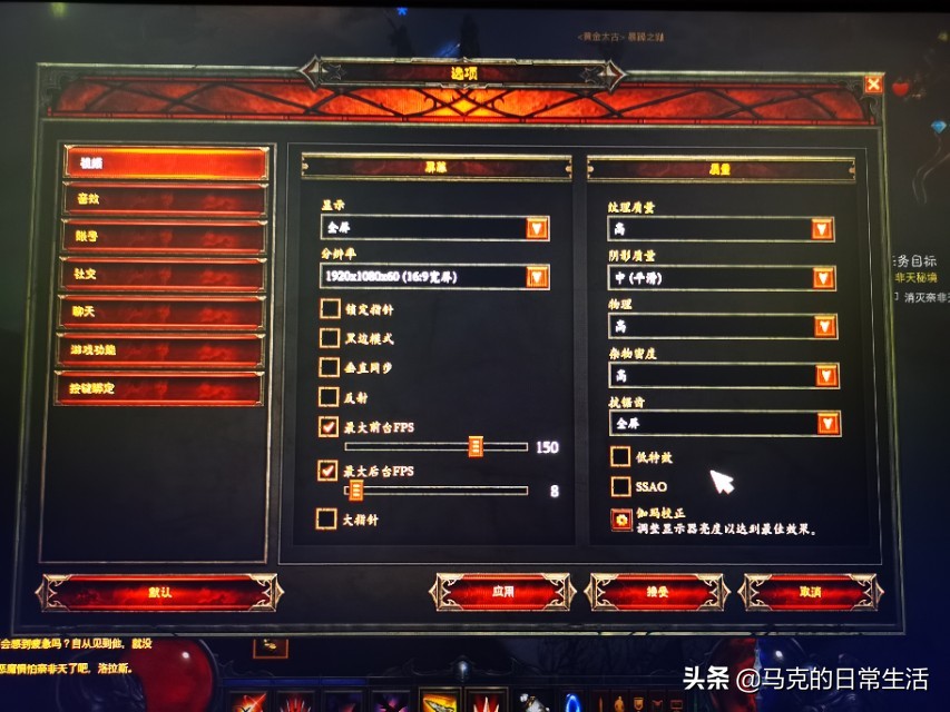 500元以内办公主机,1000块组装一台顶级游戏主机