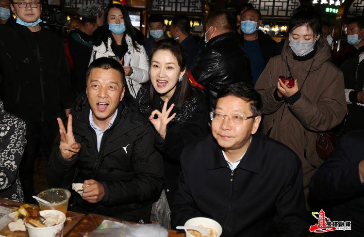 号外号外|市长邀来袁家村“掌门”打卡二道街