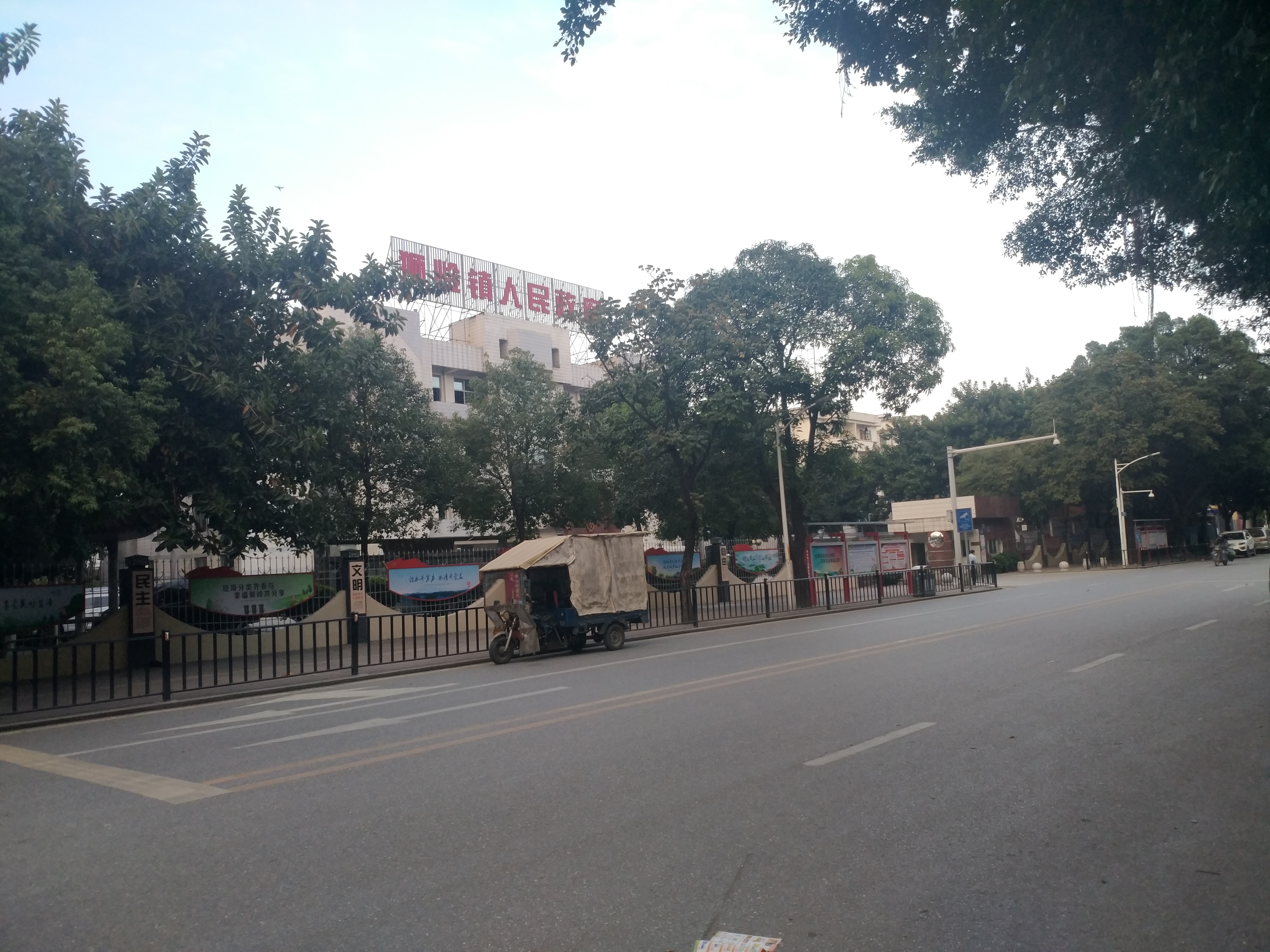 广州市花都区狮岭镇招聘,广州市花都区狮岭镇的村