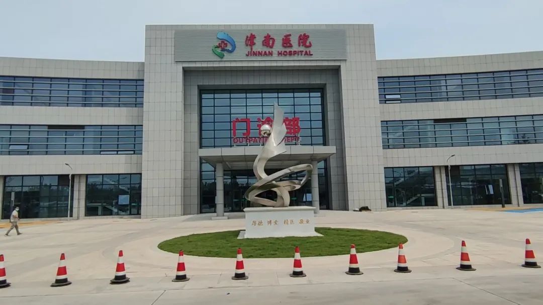 天津基建,天津大基建