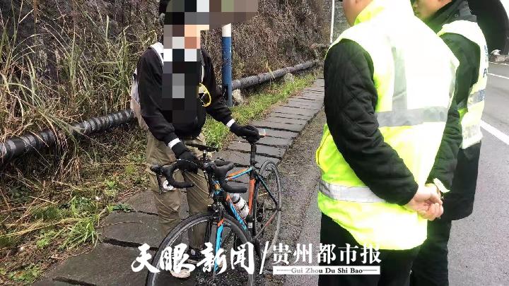 高速上碰到行人交警怎么处理,发现高速有人逆行怎么办