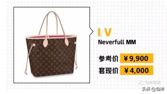 包神-行业资讯丨为什么都败给了它?奢侈品估价师告诉你秘密