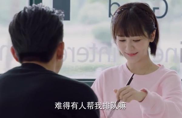 走进你的生活，为何家长见面不提前告诉我？（佟年内心独白）