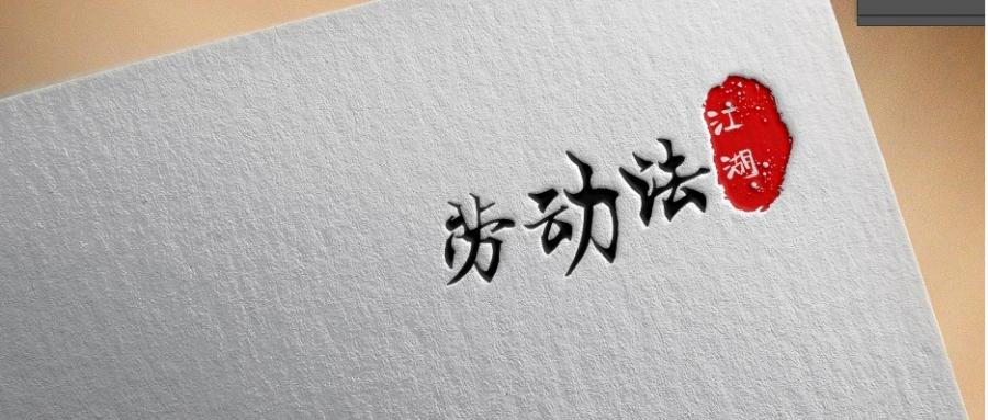 工伤是不是一定要做工伤认定,工伤认定是谁认定的