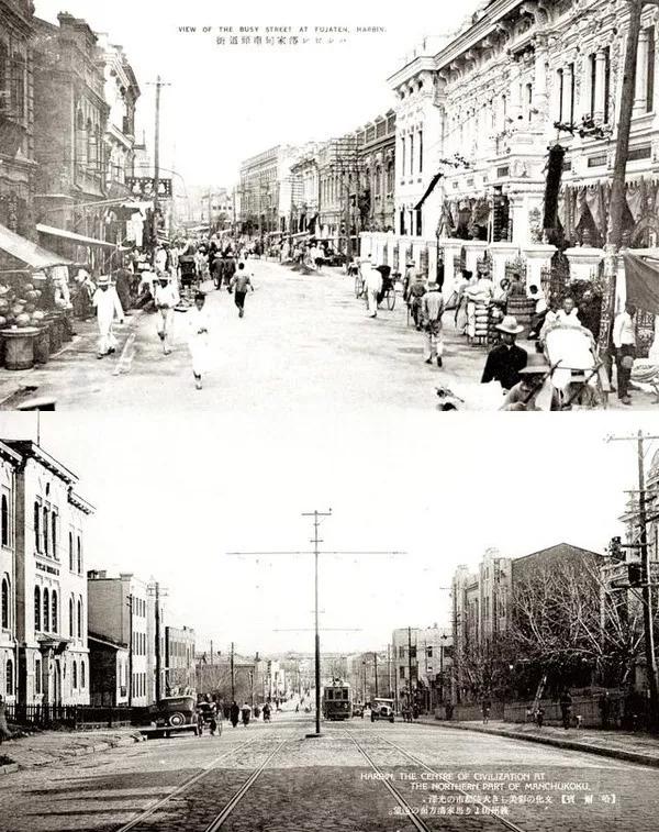 90年前的东北令人震撼,深度还原十年前的东北