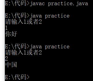 怎么用java计算数学题,怎么用java实现计算器