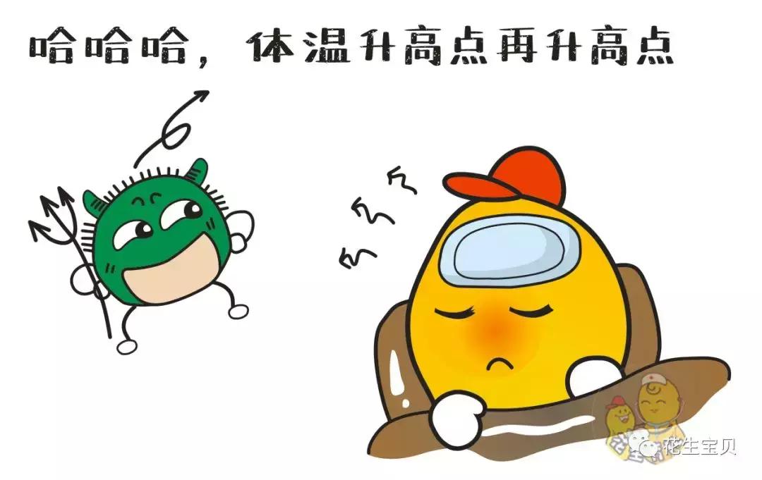 手足口疾病预防知识,手足口疾病预防方法