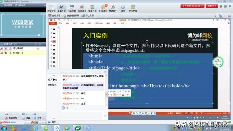 抗击疫情宅家同心,抗击疫情居家防疫