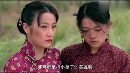 第九个寡妇粤语,第九个寡妇藏地窖