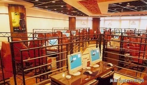 体验中国最贵的网吧,中国最贵的网吧多少钱一小时