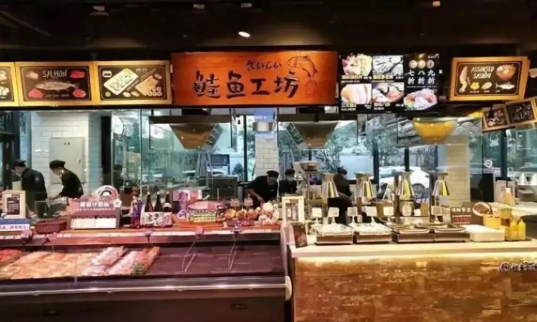 超级物种行业前景,超级物种失败原因