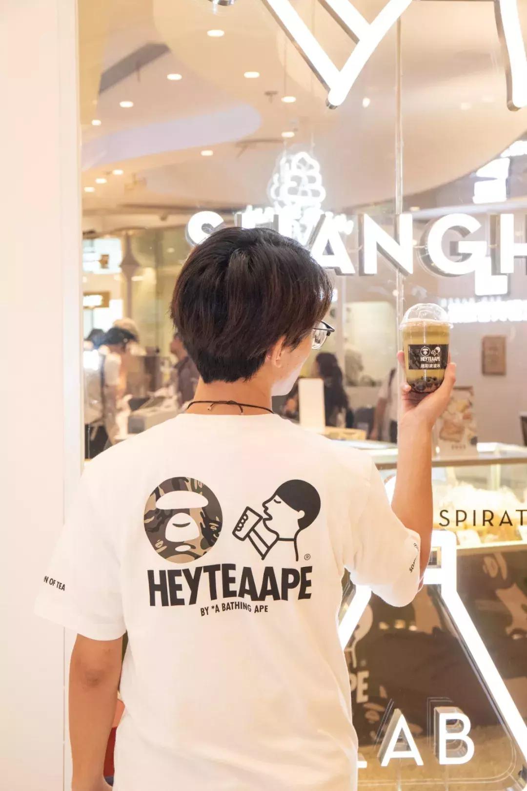 喜茶XAAPE，出了杯迷彩波波冰，还是魔都限定