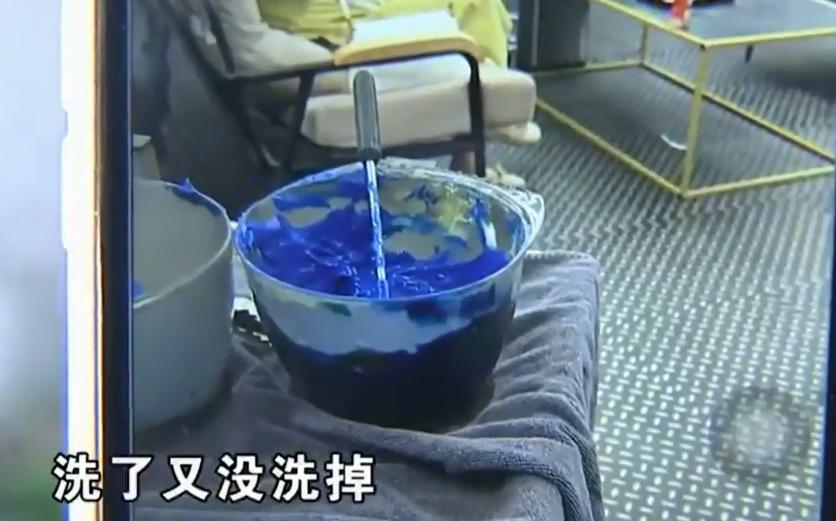 团购199染发,199染发套餐