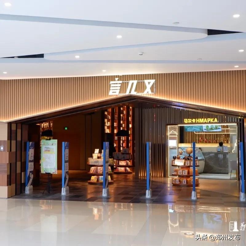 郑州看书氛围感书店推荐,郑州哪个书店书最全