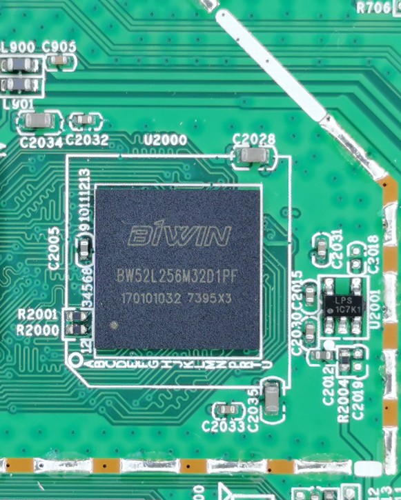 拆解联通的IPTV机顶盒,竟然是NOKIA上海贝尔机顶盒