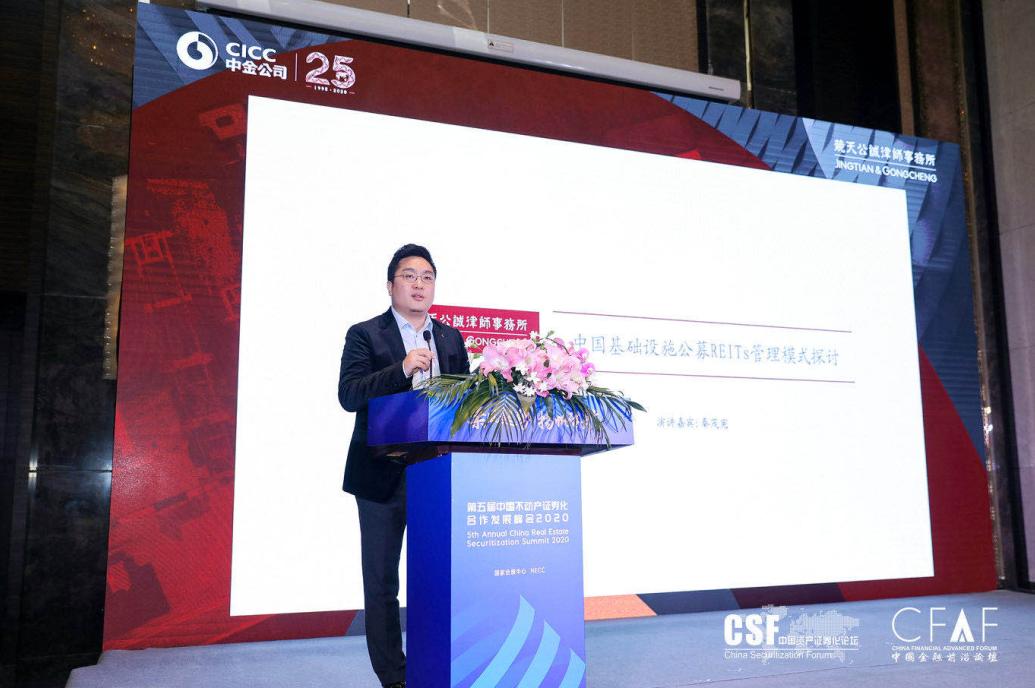 2019房产风云榜颁奖典礼,2020年不动产估价大赛获奖作品