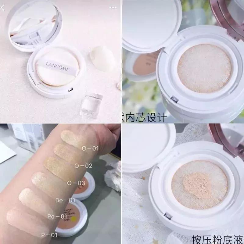 全球最好的气垫品牌,全世界最好的粉底