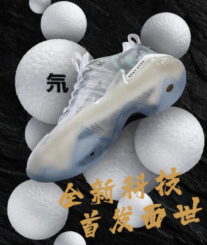 准者止戈二代篮球鞋,止戈篮球鞋实战测评