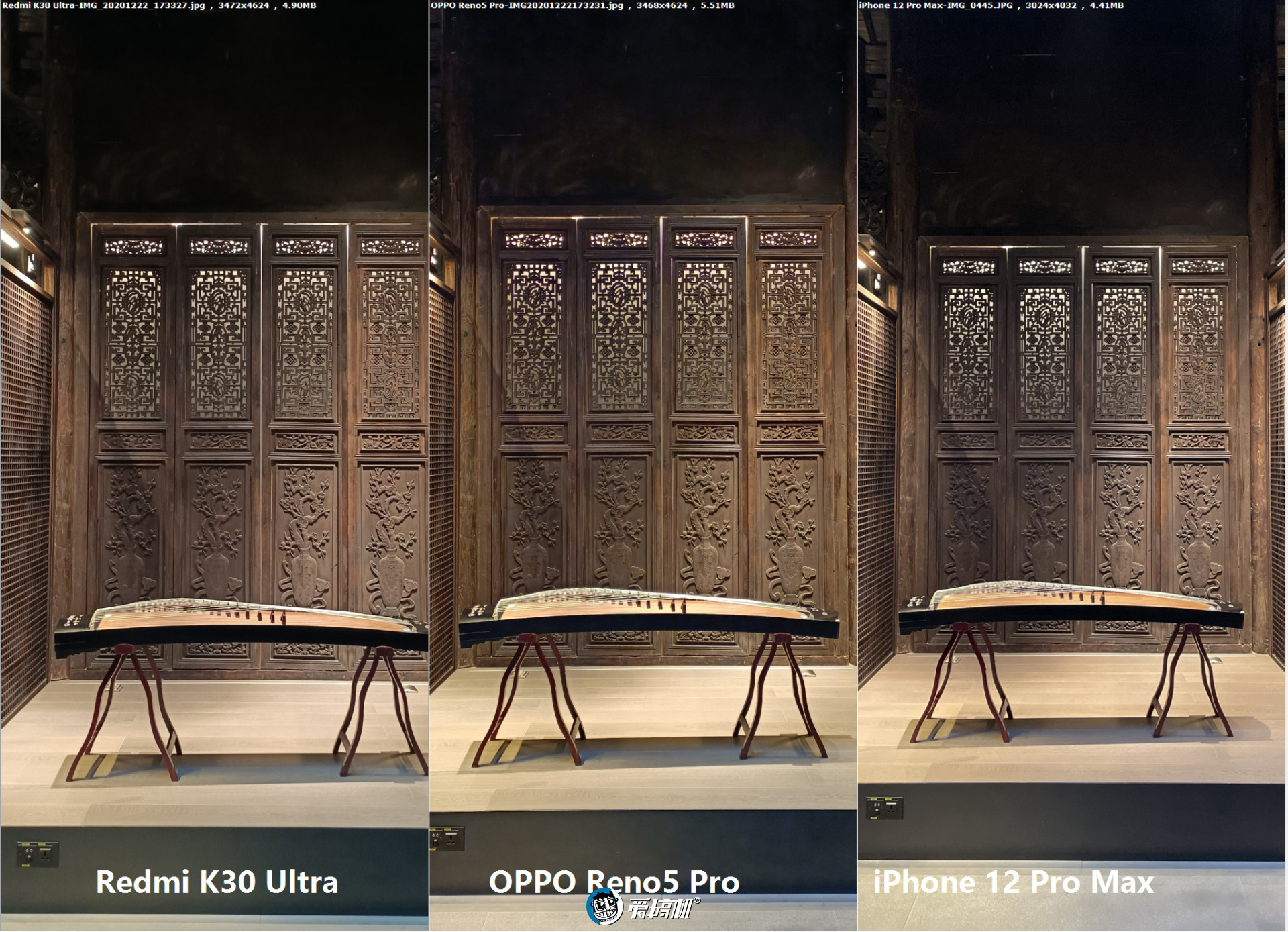 opporeno5pro天玑1000+,opporeno9pro天玑8100max王者体验