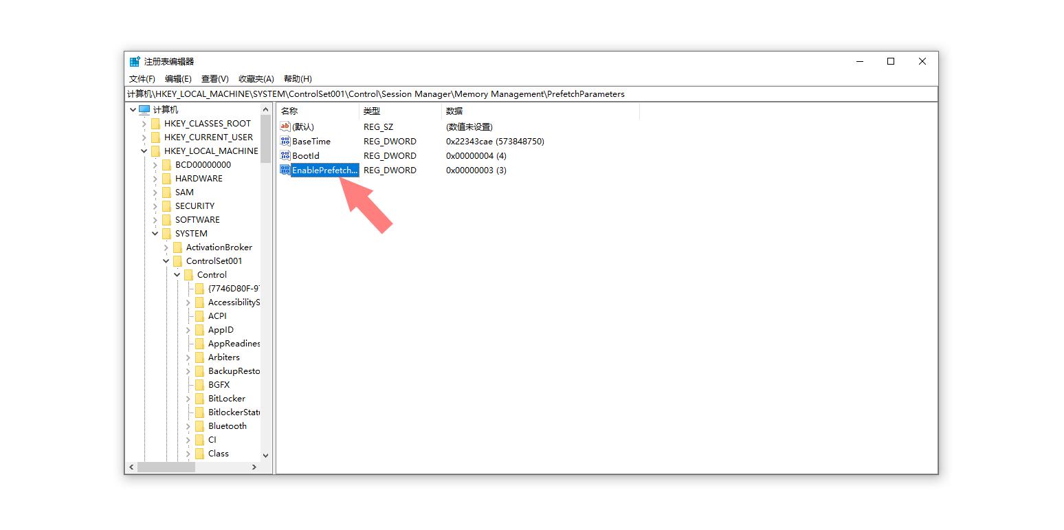 电脑开机慢怎么解决windows7,台式电脑开机慢卡顿严重解决方法