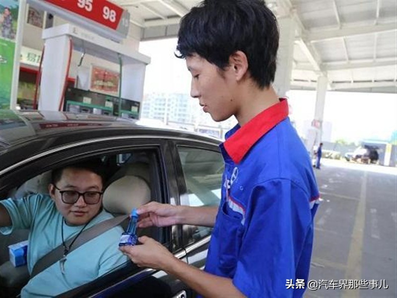 加油站员工怎么才能有出路,为什么加油员工资那么少